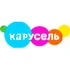 Карусель