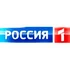Россия 1