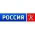 Россия К