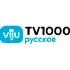 viju TV1000 русское