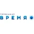 Время