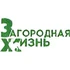 Загородная жизнь