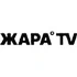 Жара ТВ